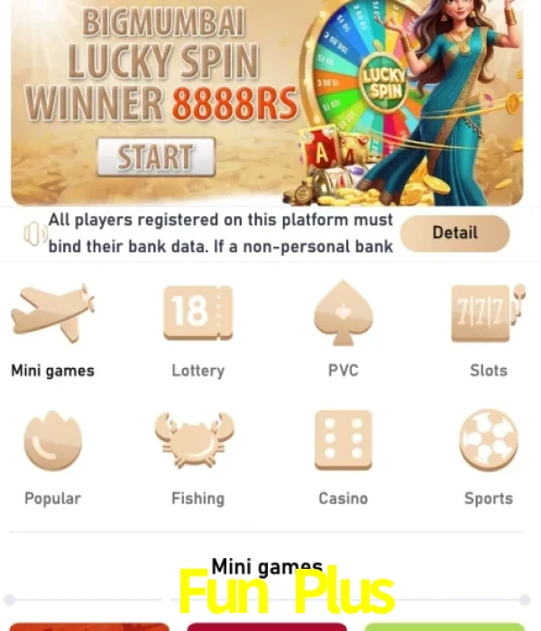 1Fun Plus official